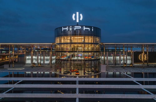 探秘高合城市精品工廠，體驗“新世界第一科技豪華”的技術魅力
